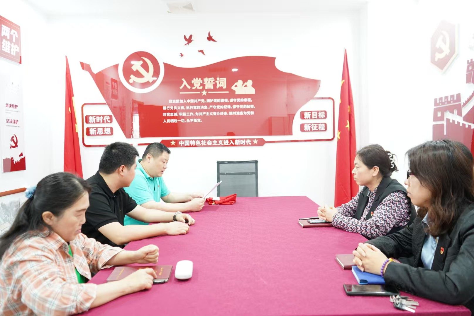 党建引领 红色赋能 凝聚发展强大合力