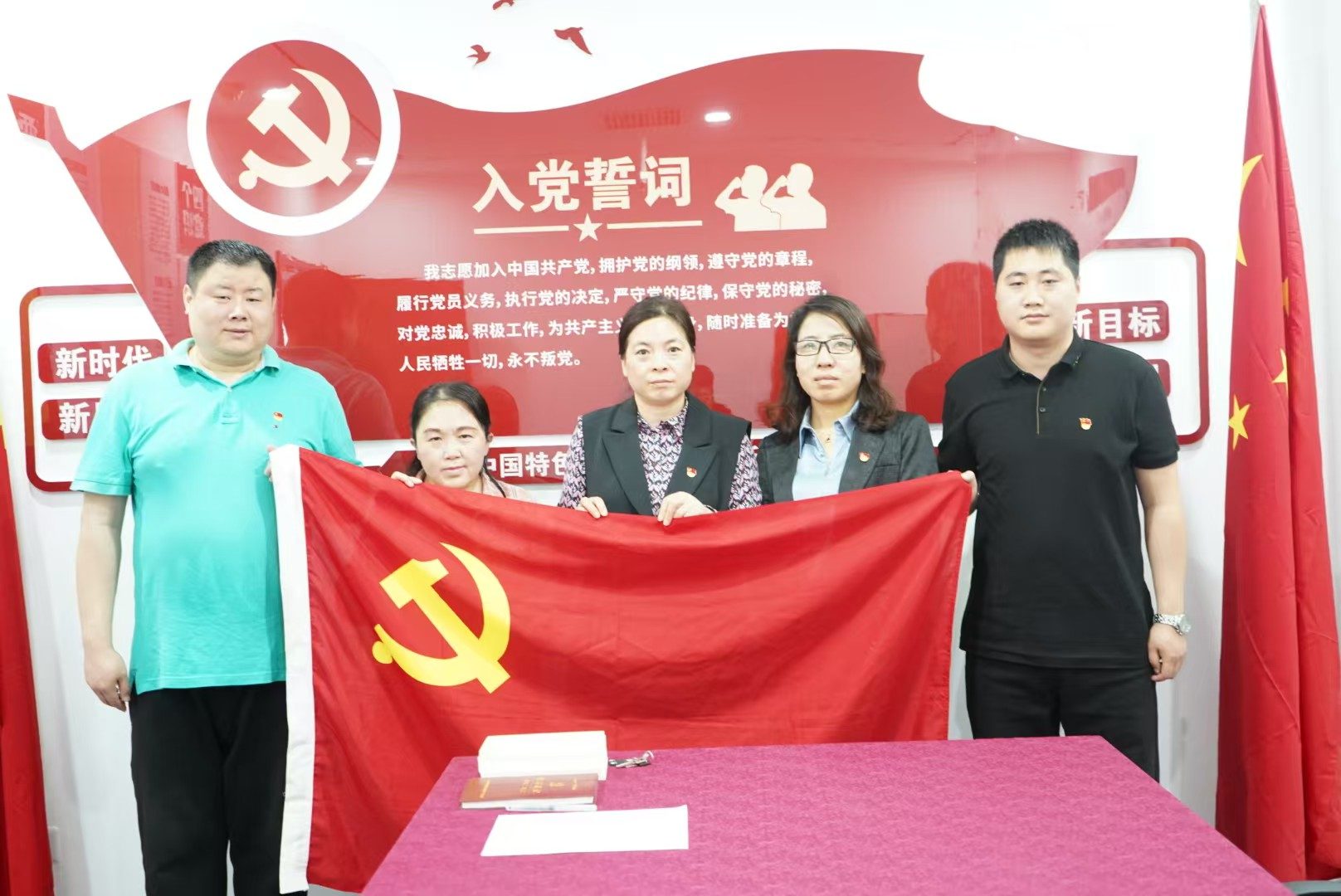 红色赋能   凝聚发展强大合力